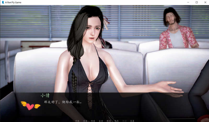 图片[3]-【国产SLG/中文/动态CG】我的经理生活 Ver1.1 正式中文版【新作/PC+安卓】【1.7G】-acg畅游网