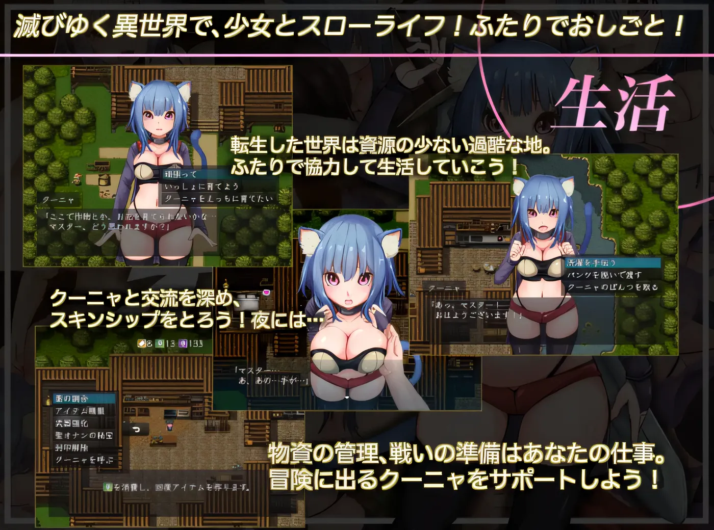 图片[4]-w522 醍醐起源代码 起源 Ver1.11 云翻汉化版 [新作/709.4M]-acg畅游网