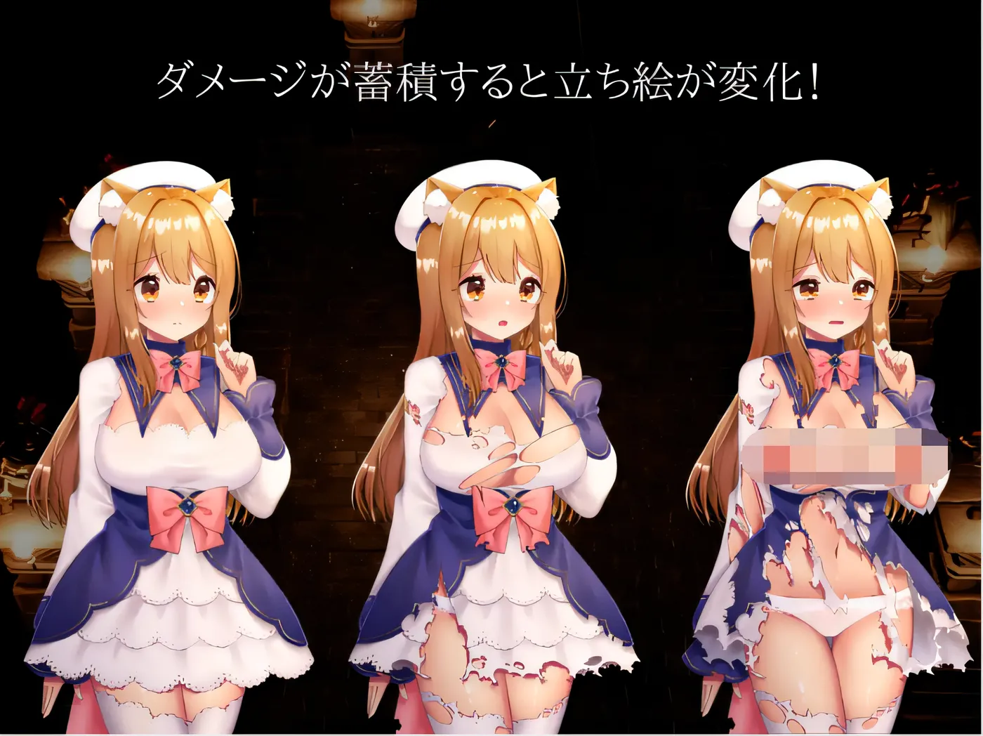 图片[4]-w540 CAULDRON FLAMES V1.03 DL官方中文修复版 [新作/1.5G]-acg畅游网