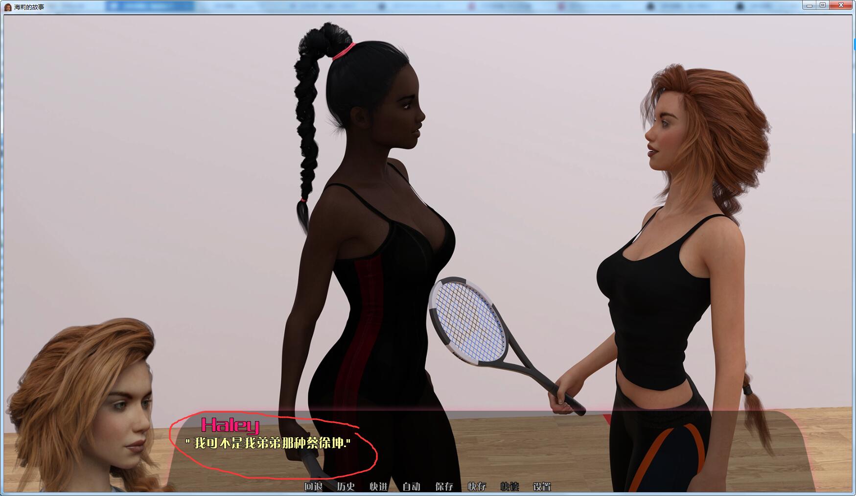 图片[3]-[欧美SLG/火鸟汉化/动态] 海莉的故事 V0.95 PC+安卓精翻汉化版+CG [6.2G]-acg畅游网