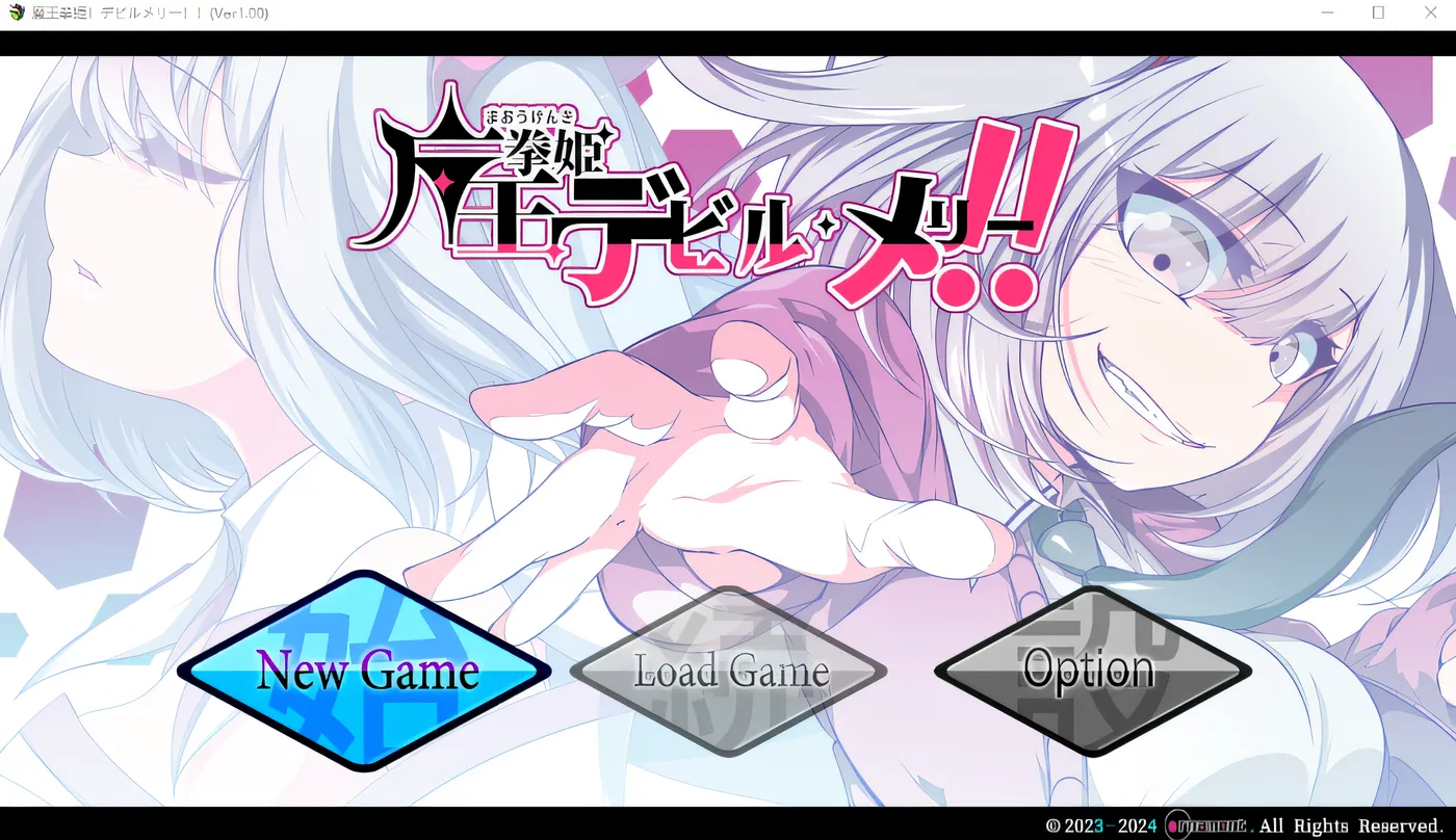 图片[3]-w987  魔王之拳 恶魔玛丽公主!! Ver1.00 云翻汉化版 [新作/2.8G]-acg畅游网