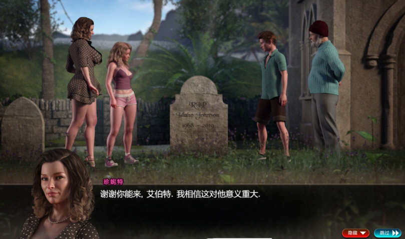 图片[4]-【神级RPG/英文/全动态】纳迪亚之宝V83041 官方英文高压版【更新/1G】-acg畅游网