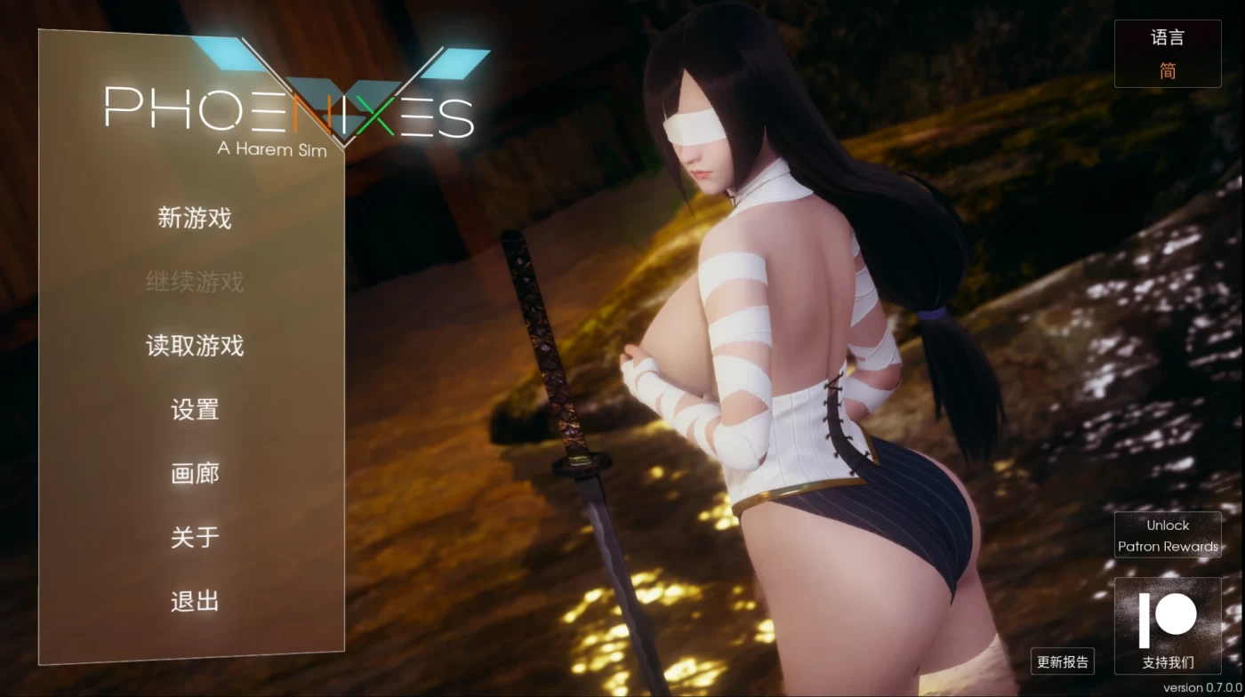 图片[3]-w981 凤凰Ver0.9.0.4 官方中文版 [更新/1032.1M] [PC＋安卓]-acg畅游网