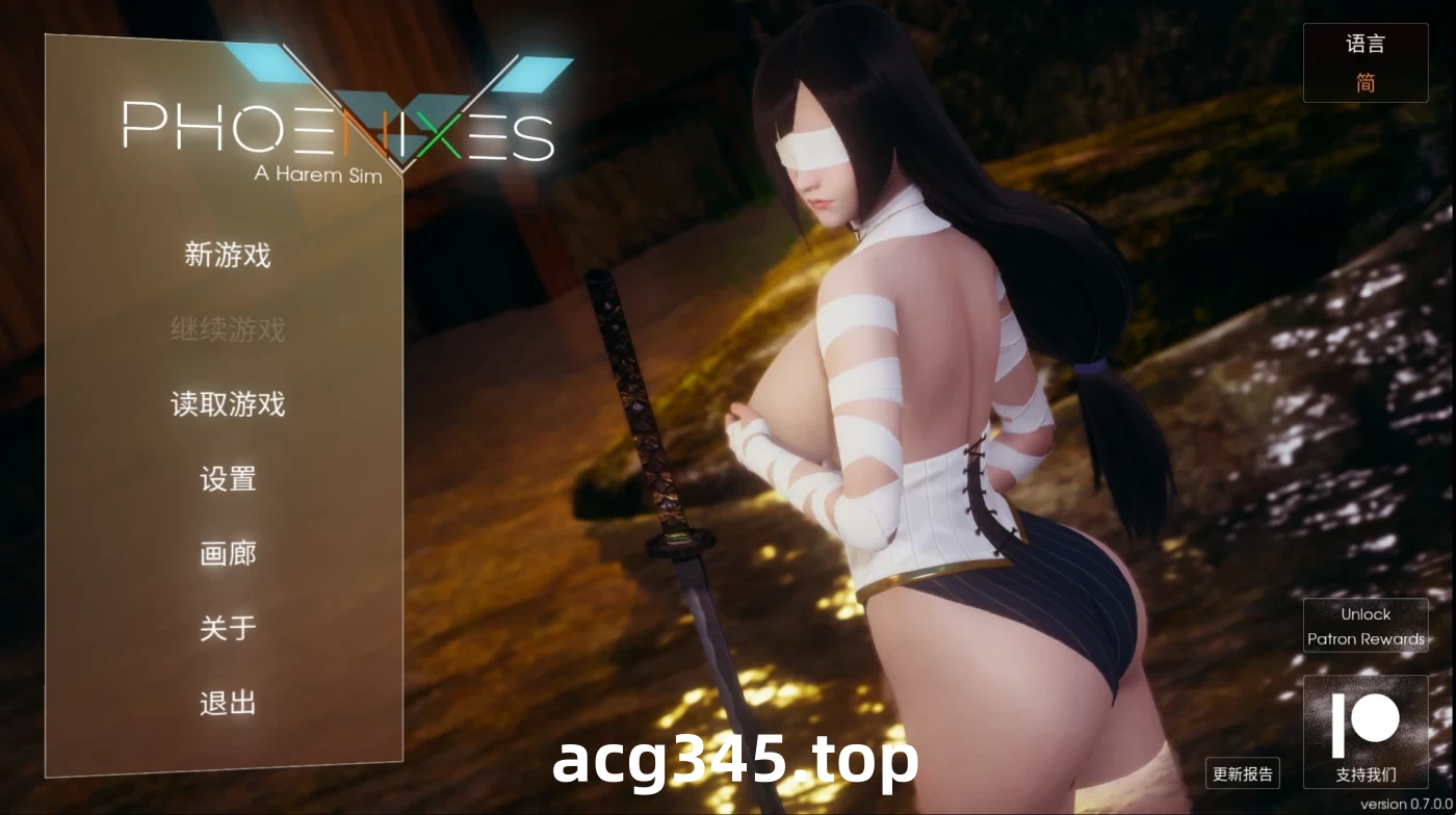 w981 凤凰Ver0.9.0.4 官方中文版 [更新/1032.1M] [PC＋安卓]-acg畅游网