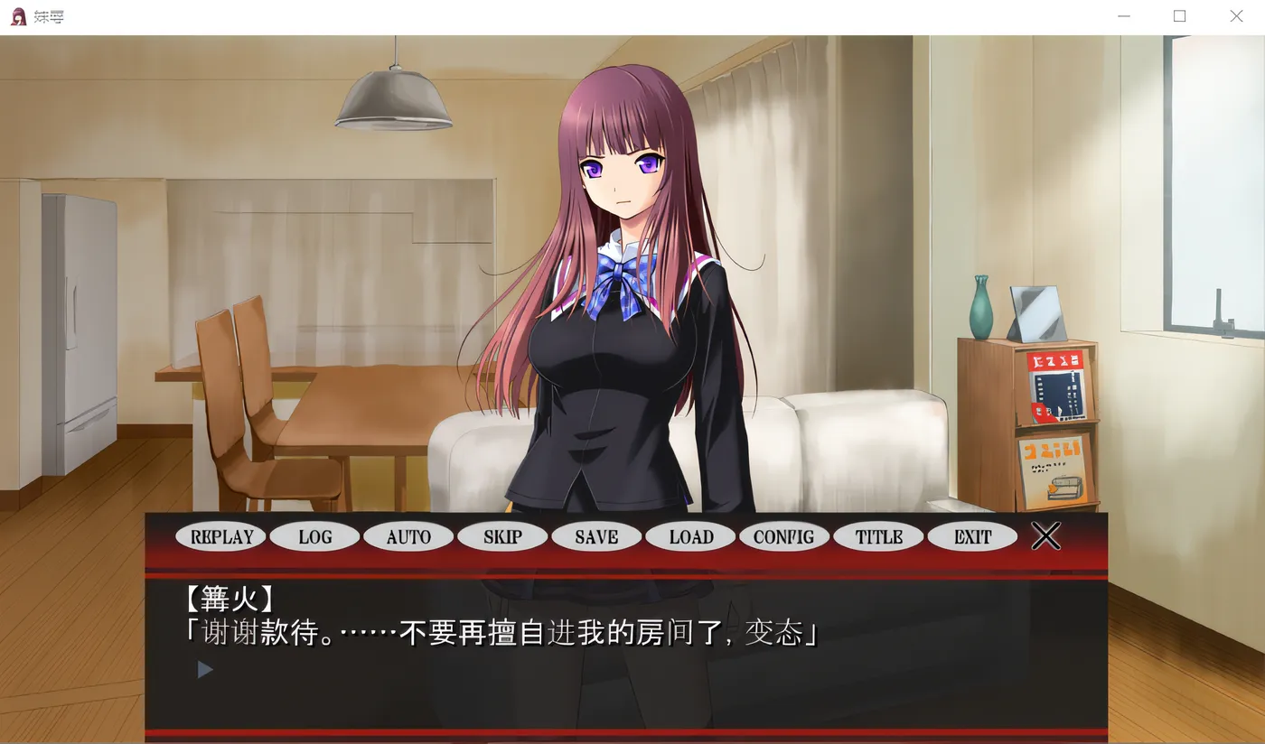 图片[3]-w515  妹辱 AI汉化版+全CG存档 [新作/450.1M]-acg畅游网