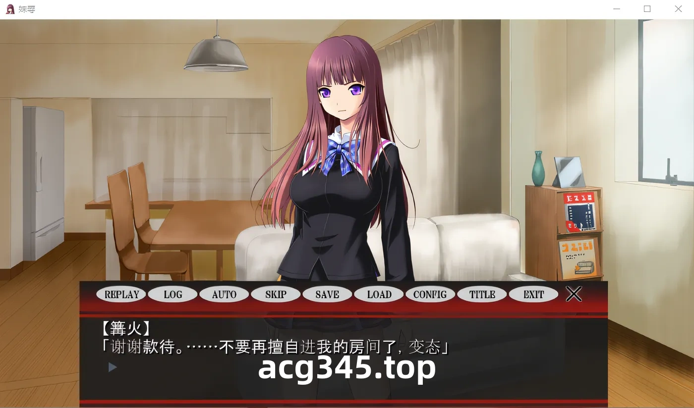 w515  妹辱 AI汉化版+全CG存档 [新作/450.1M]-acg畅游网