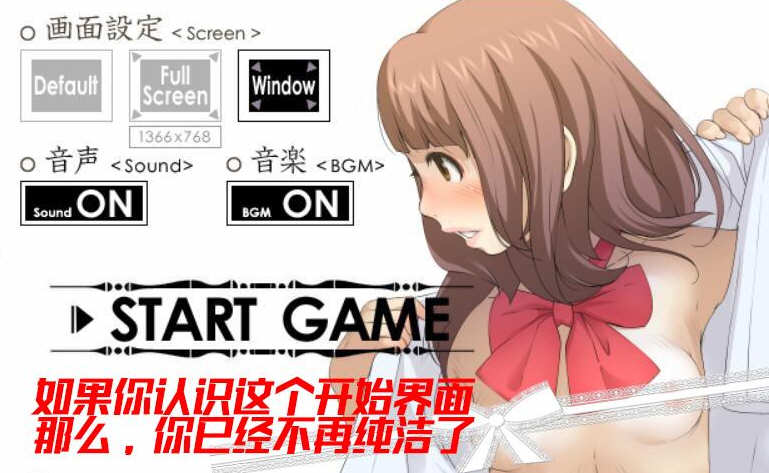 图片[3]-【互动SLG/全动态/无文本】夜店催眠术师！ ぷにぺた 完整正式版【700M】-acg畅游网