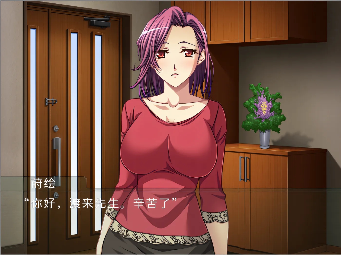 图片[4]-w1003 快乐剂～人妻是靠媚药让母乳流出来的～ 云翻汉化版 [新作/338.2M]-acg畅游网