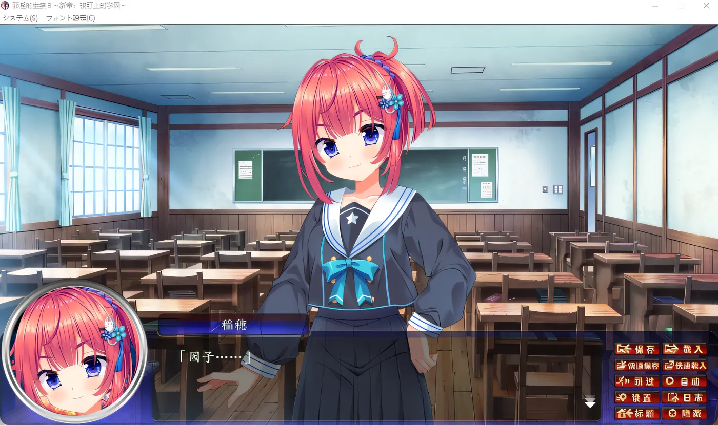 图片[5]-w638  邪恶的生祭3被盯上的学院 精翻汉化版 [新作/2.4G]-acg畅游网