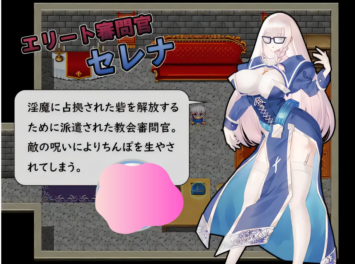 图片[4]-w652  Futanari Serena 的阴jing报告卡 云翻汉化版 [新作/252.9M]-acg畅游网