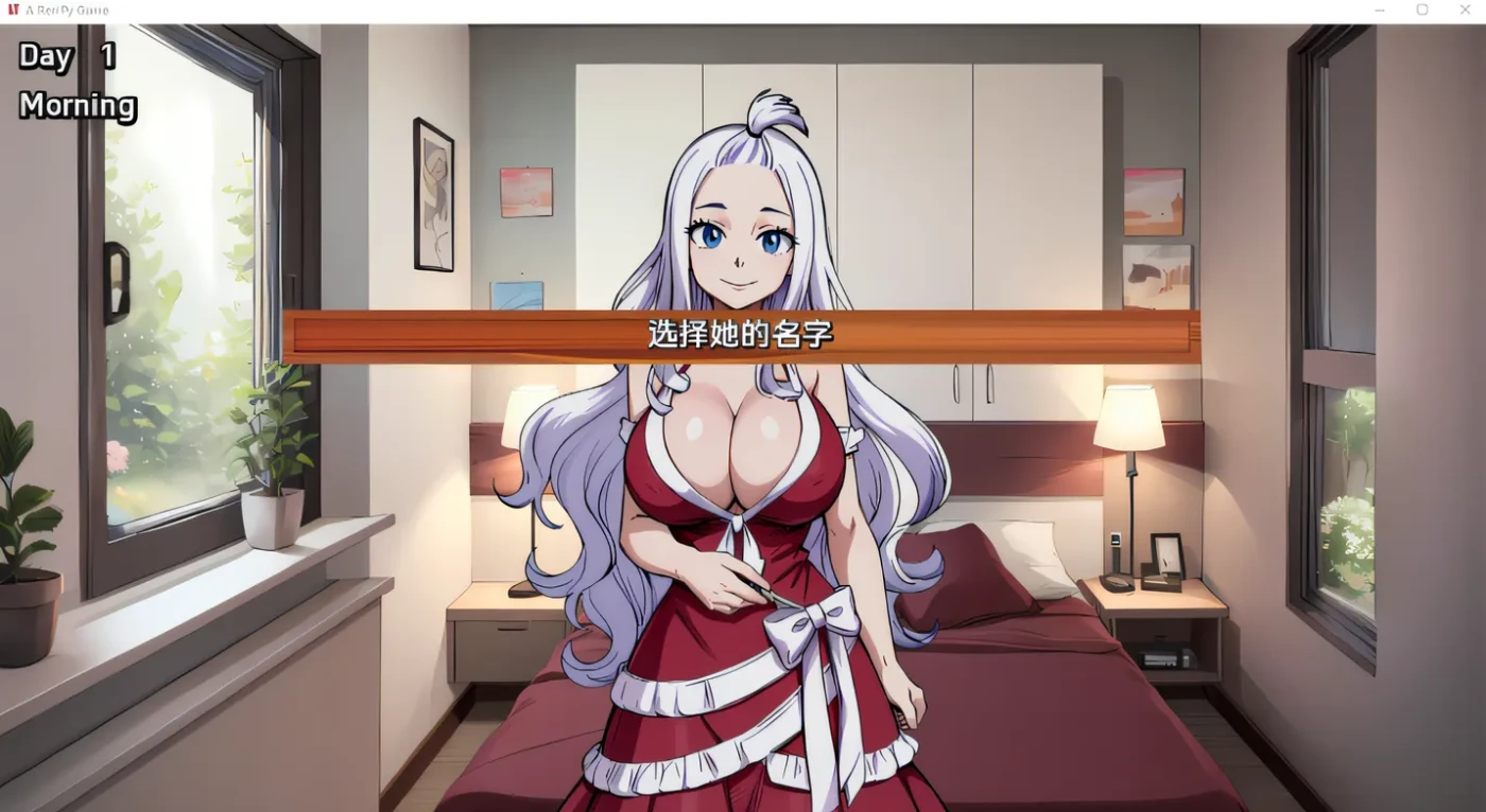 图片[2]-w560 银荡的尾巴 Lusty Tail V1.2 汉化版 [新作/157M]-acg畅游网