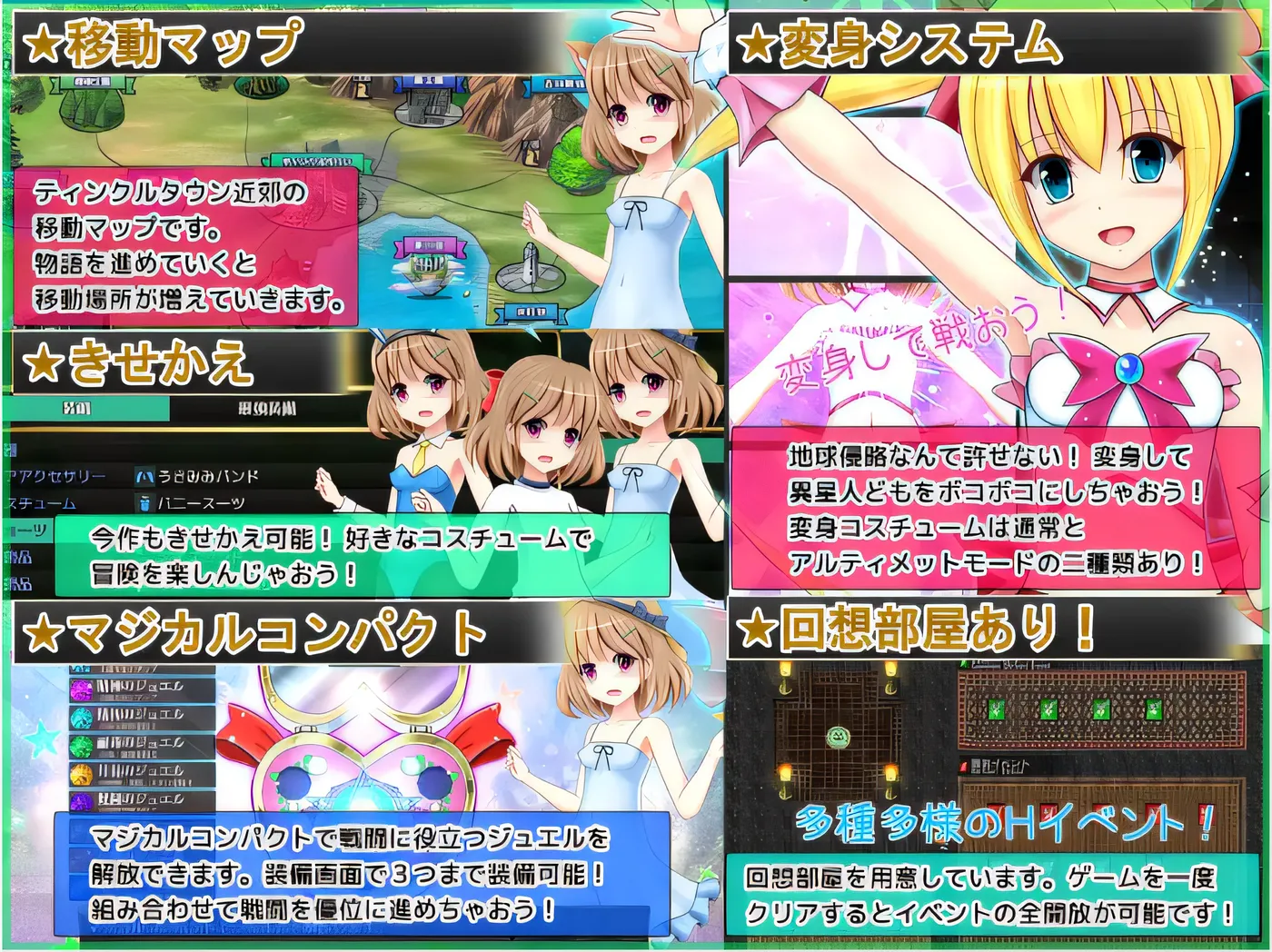 图片[7]-w516  美丽的深渊呐喊 Ver1.05 云翻汉化版 [更新/1G]-acg畅游网