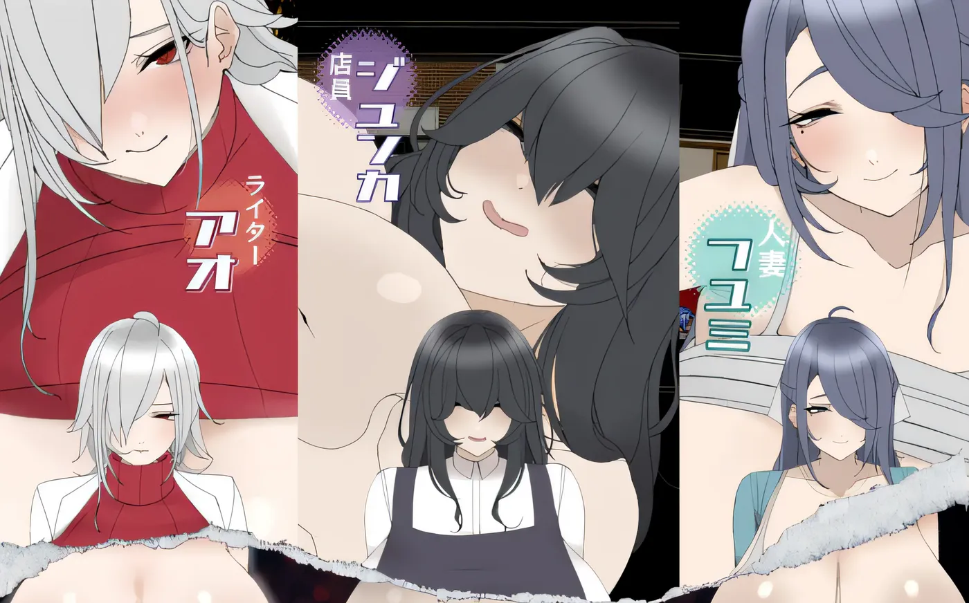 图片[5]-w356  我的暑假是专门给女孩们的。 Ver1.00 云翻汉化版 [新作/480.5M]-acg畅游网