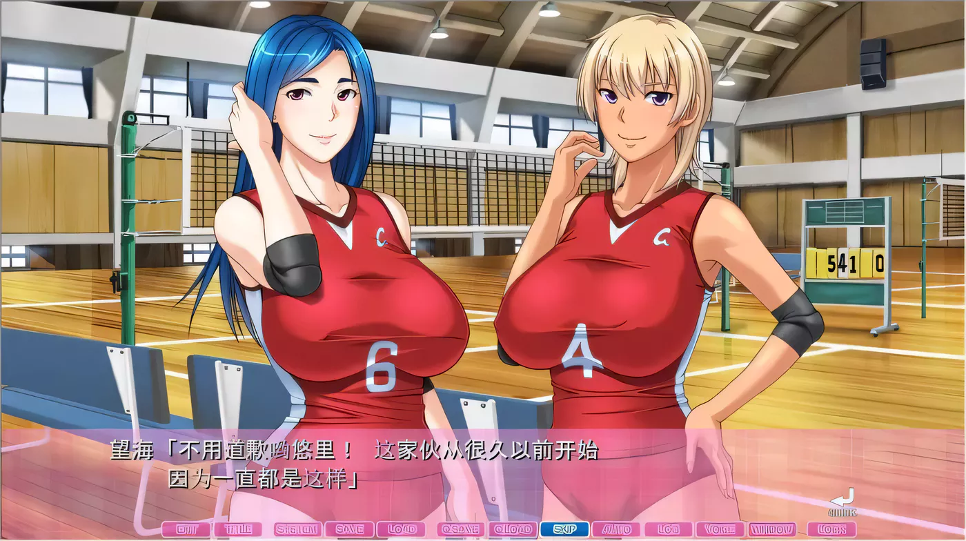 图片[4]-[拔作ADV/汉化]过度保护的母亲和亲爱的妈妈排球队！汉化版+存档+CG[新汉化/CV/3G]-acg畅游网
