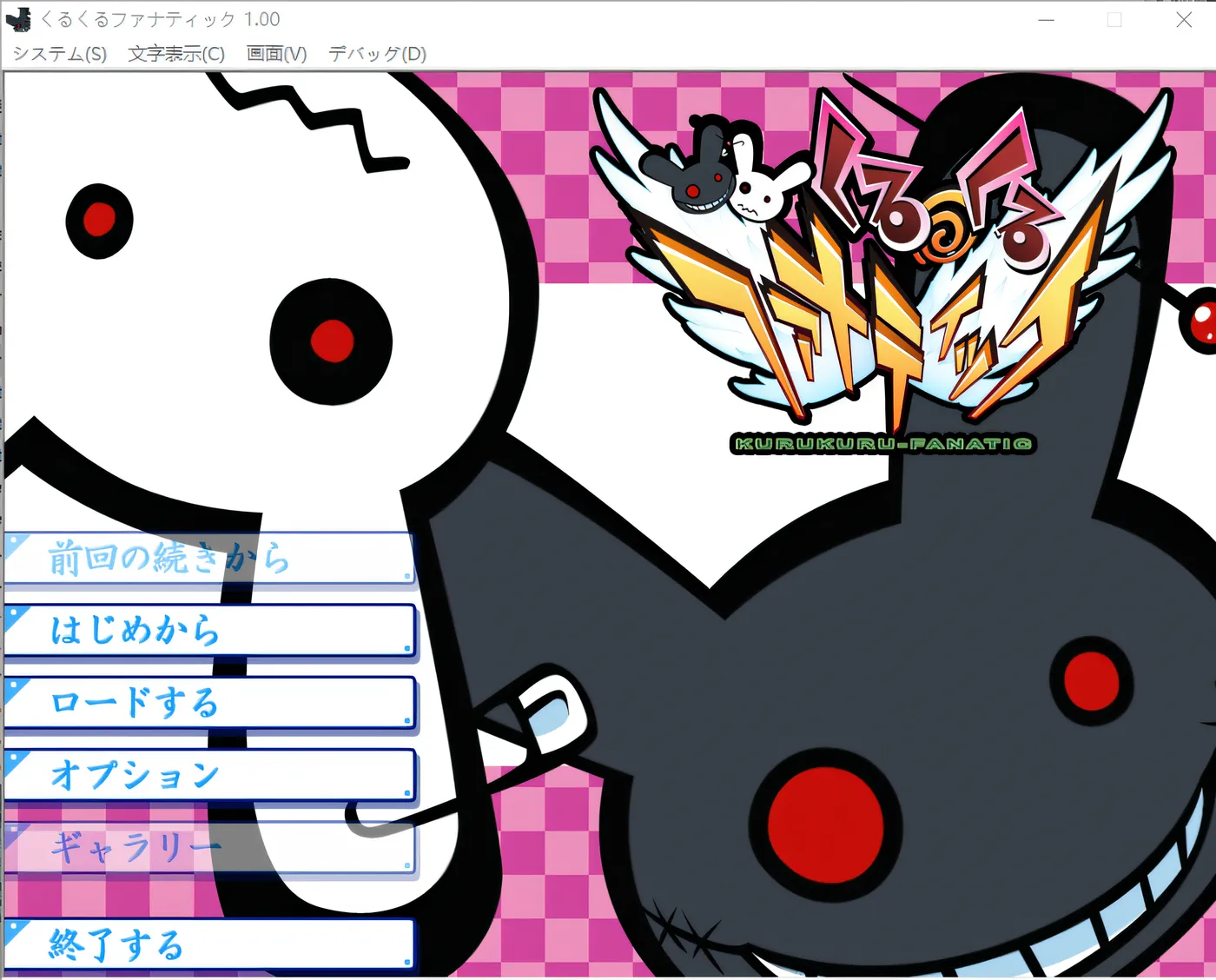 图片[4]-w907  团团转的狂热者 云翻汉化版 [新作/973.8M]-acg畅游网