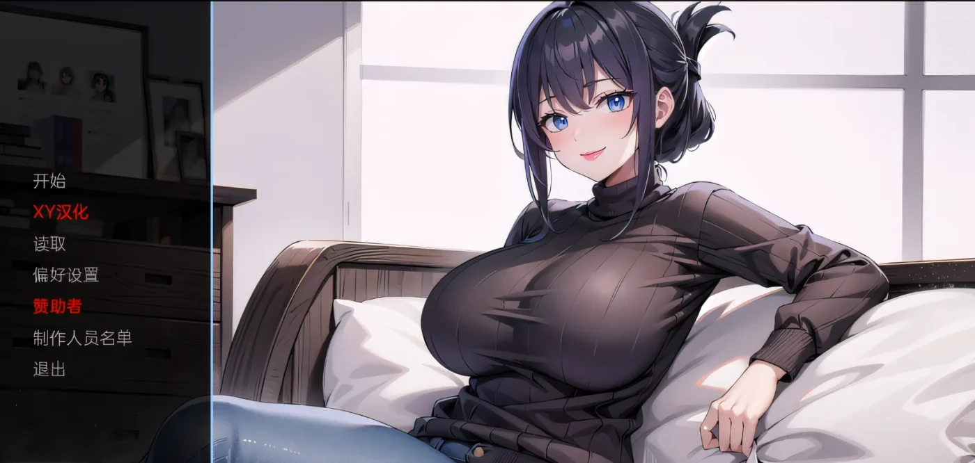 图片[4]-w918 游戏会话 Gaming Sessions Ver0.5 XY机翻汉化版 [新作/455.2M]-acg畅游网