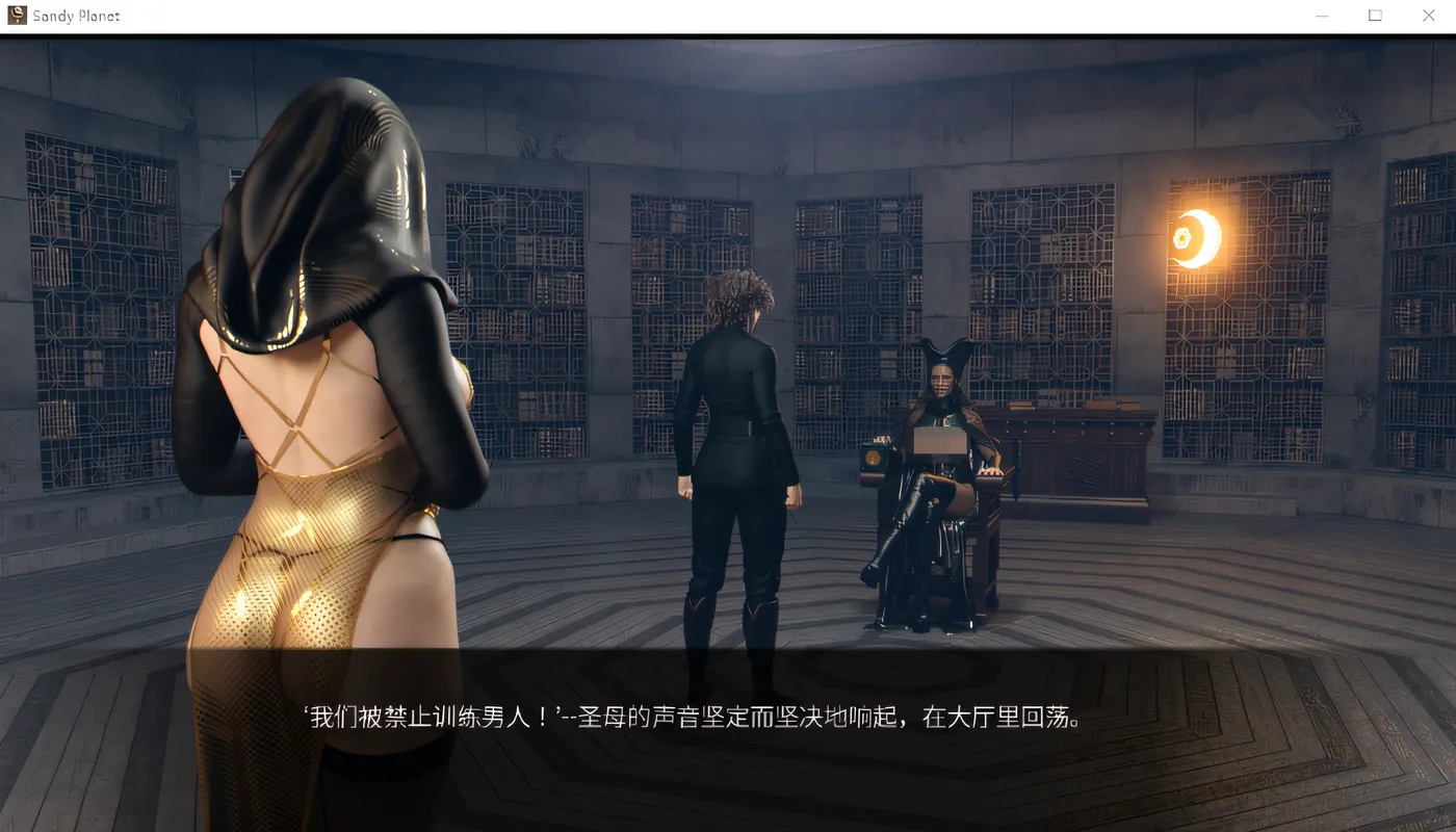 图片[3]-w923 Sandy Planet – Season 1 Steam官方中文版 [新作/434.2M]-acg畅游网