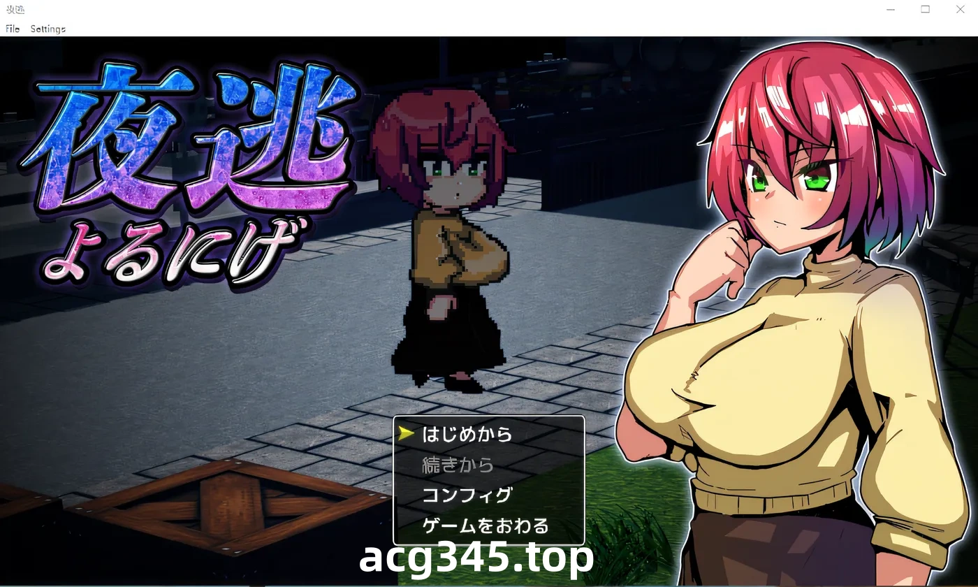 w936 夜逃 GPT3.5汉化版 [新作/518.2M]-acg畅游网