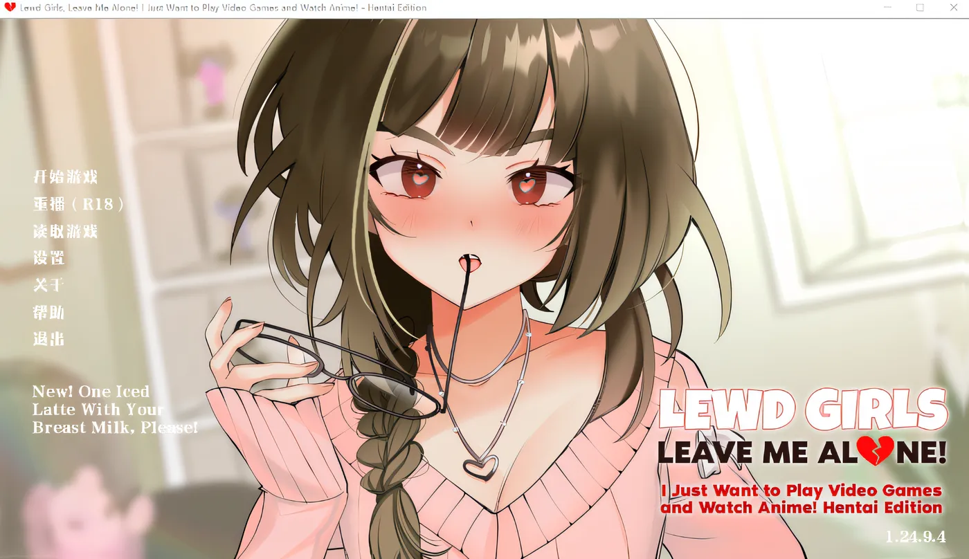 图片[2]-w960  Lewd Girls, Leave Me Alone! Ver1.24.94 Steam官方中文版 [新作/150.8M]-acg畅游网