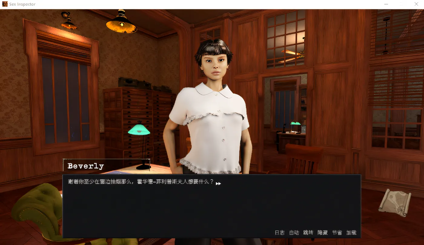 图片[2]-w961 Sex Inspector  Steam官方中文步兵版 [新作/505.2M]-acg畅游网