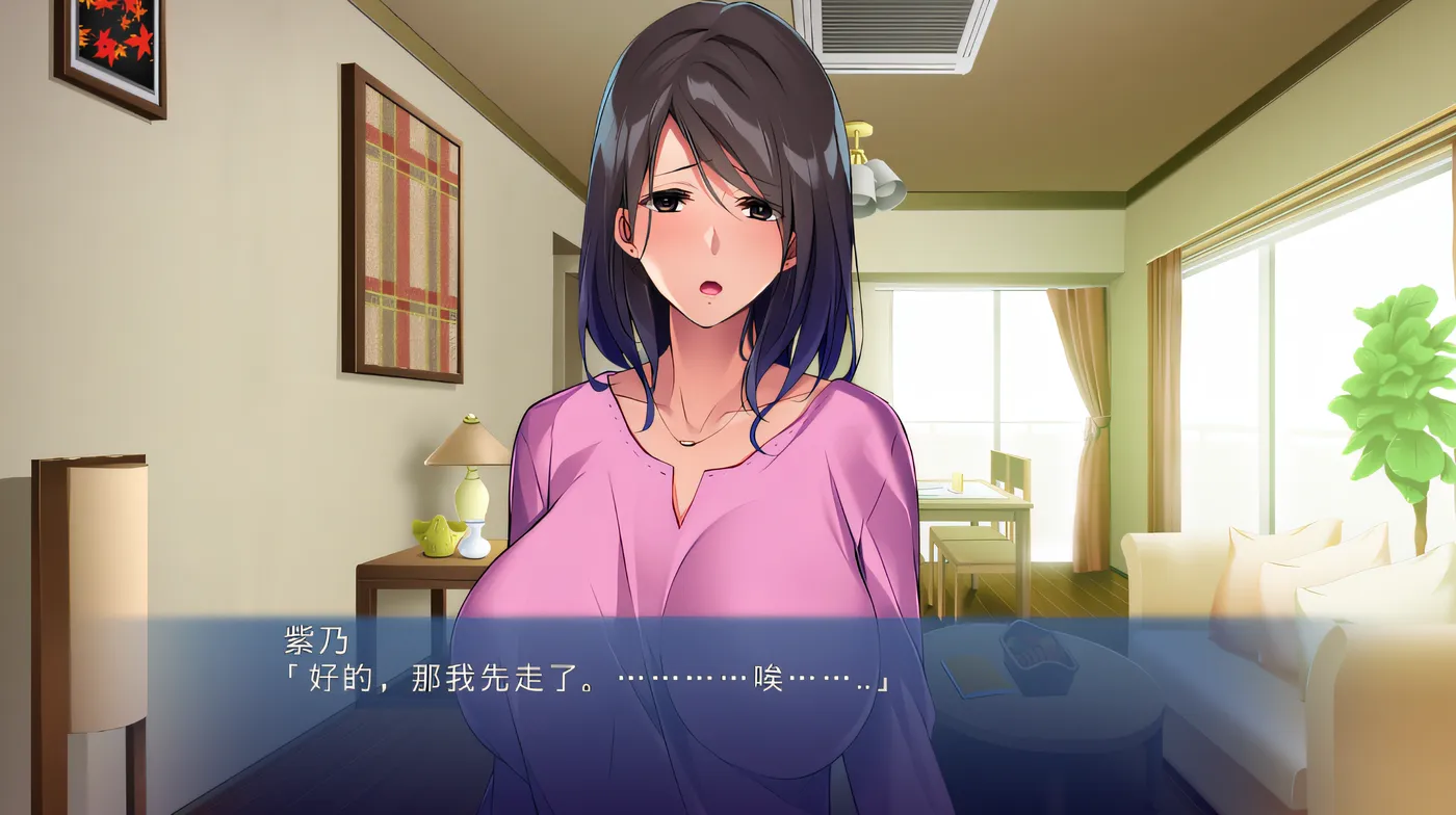 图片[3]-w989  催眠按摩师种的大叔～在一无所知中被孕育的清纯人妻～ 云翻汉化版 [新作/453.8M]-acg畅游网