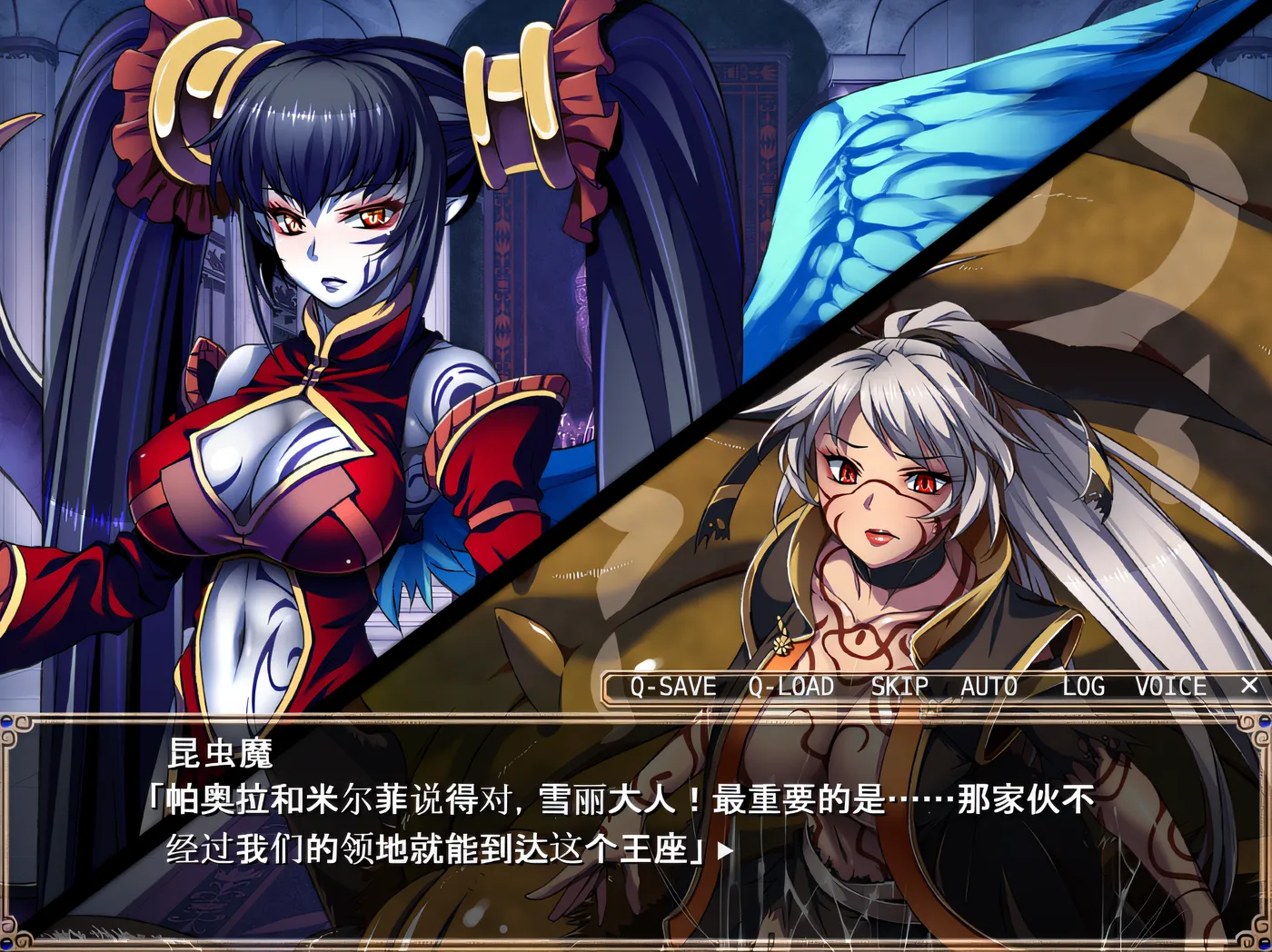 图片[3]-w315  被侵犯的勇者 II ～身为勇者，我的小弟弟却总是被弄得硬邦邦的…～ 云翻汉化版 [新作/1.3G]-acg畅游网