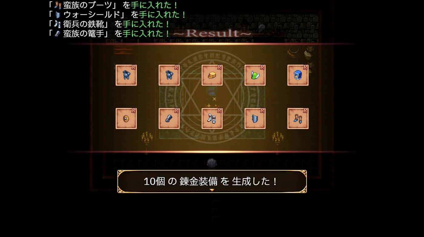 图片[4]-w72 圣痕的亚莉亚  Steam 官方中文  750M-acg畅游网