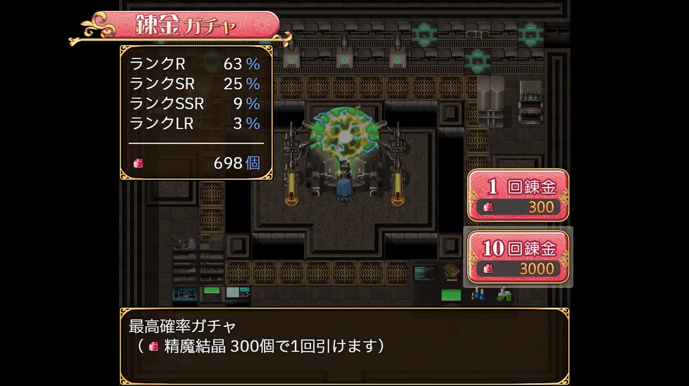 图片[5]-w72 圣痕的亚莉亚  Steam 官方中文  750M-acg畅游网