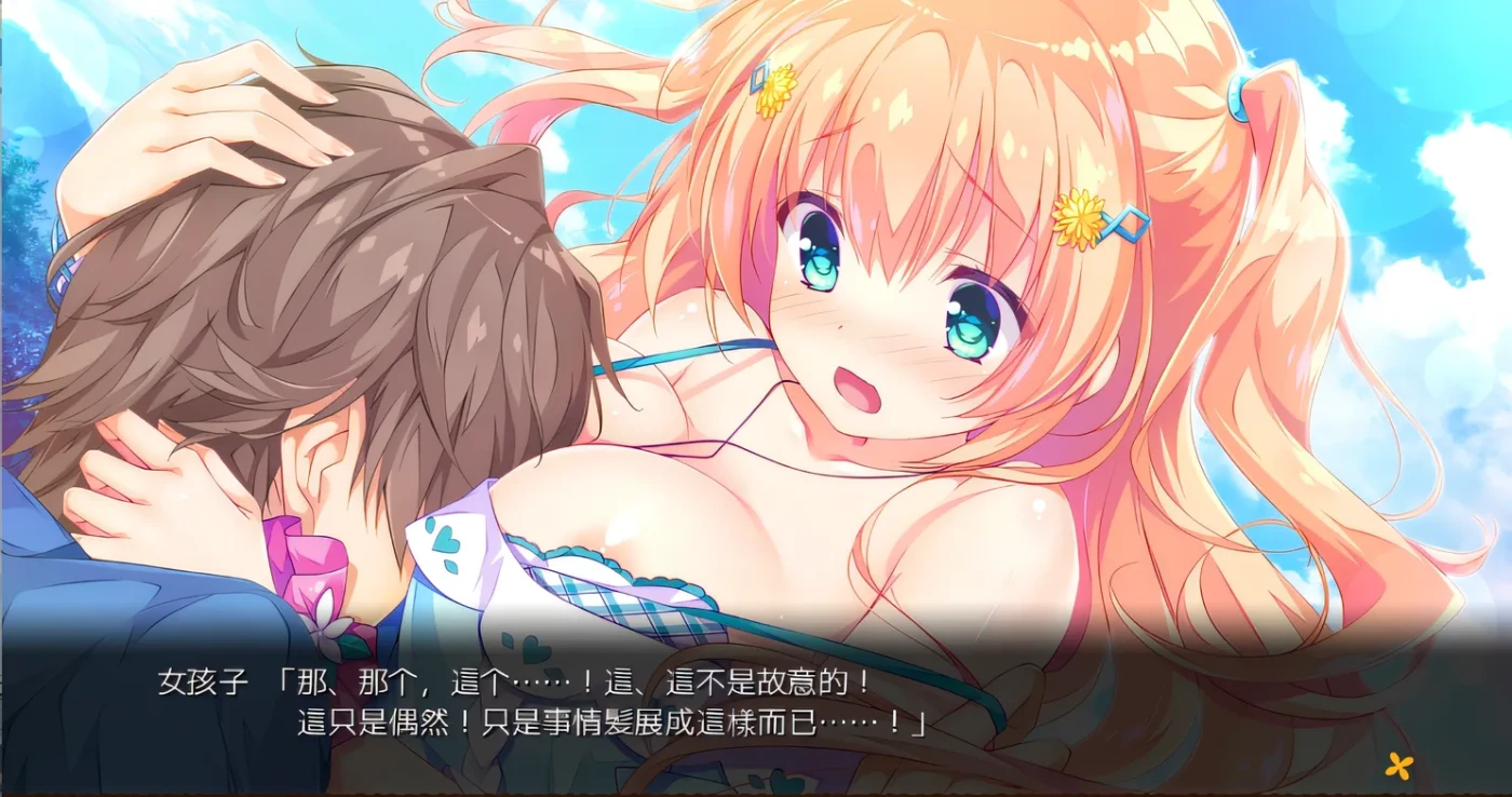 图片[6]-w508 魔法少女小圆 – 魔女们的精神家园 – 克劳德 3.5 云翻汉化版 [新作/5.7G]-acg畅游网