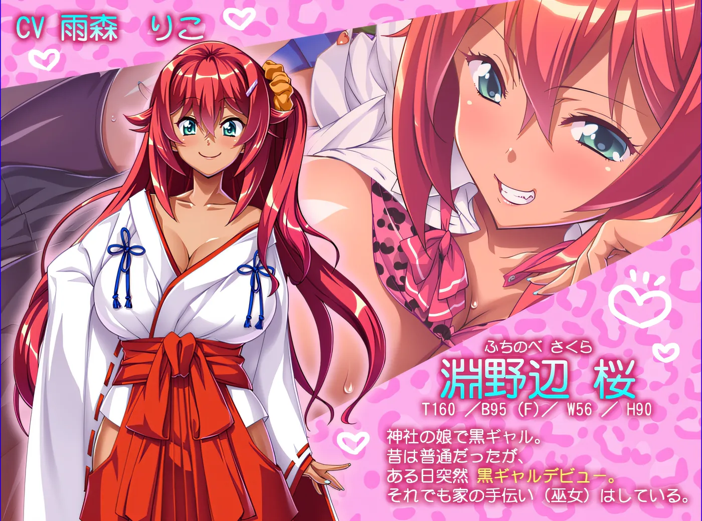 图片[2]-w503 被黑妹调教射jing了？~啊，她让我换各种姿势，让我兴奋，虽然有点变态~ 云翻汉化版 [新作/331.4M]-acg畅游网