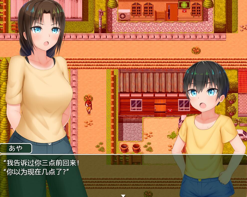 w80 新生田舍趣生活 汉化中文版  1.4G-acg畅游网