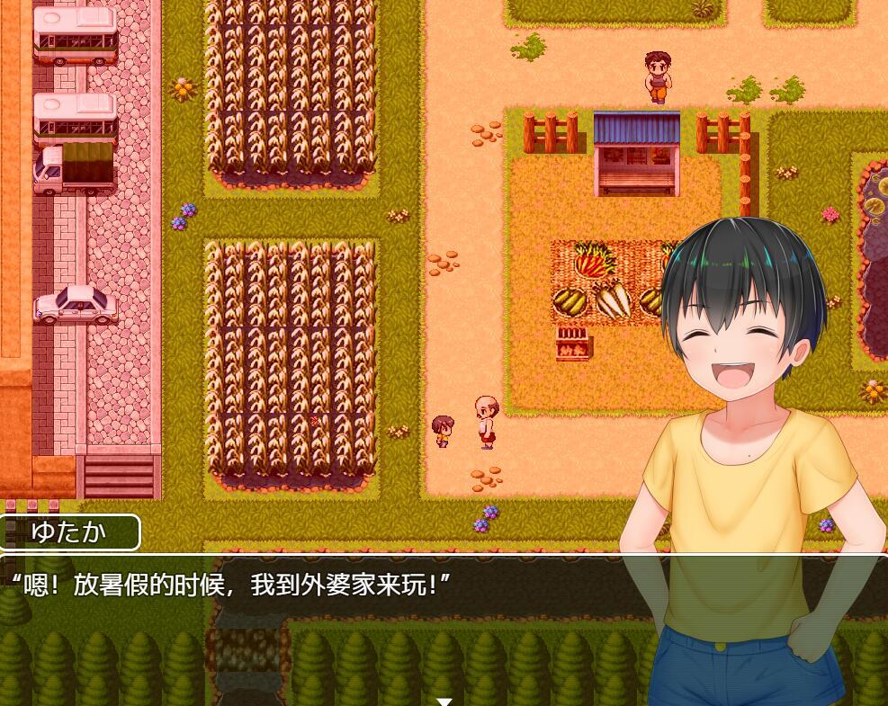 图片[4]-w80 新生田舍趣生活 汉化中文版  1.4G-acg畅游网