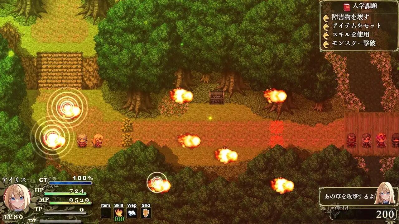 图片[5]-w88 艾莉丝的魔导书 V1.0 AI汉化版 1G-acg畅游网