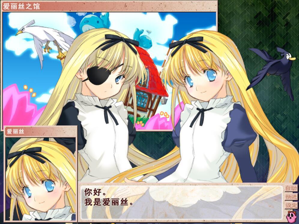 图片[3]-w67 战国兰斯 V1.01 官方中文 6G-acg畅游网