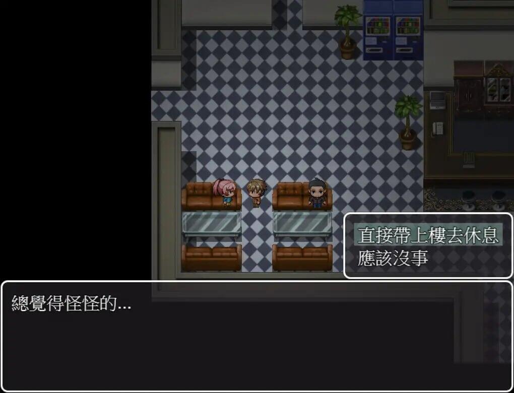 图片[4]-w69 RiNa Test 官方中文 500M-acg畅游网