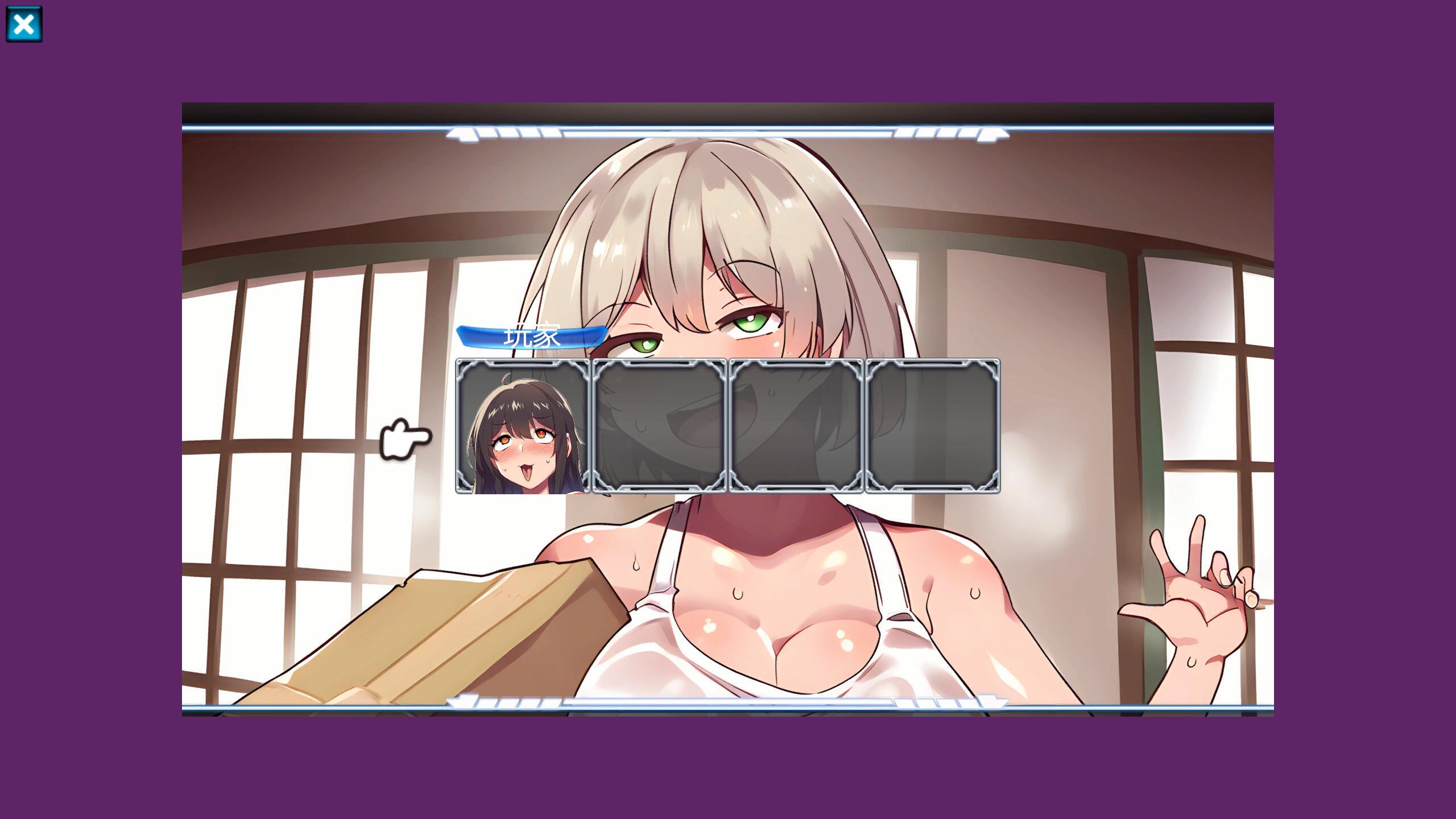 图片[11]-w76 怪物3/Monster 3 Steam 官方中文 740M-acg畅游网