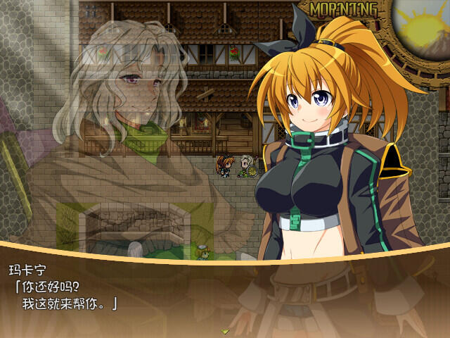 图片[8]-w18 黄金之境-埃尔德兰特 官方中文 [新作/2.2G]-acg畅游网