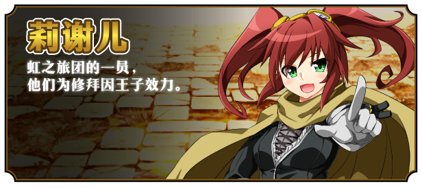 图片[6]-w1305  黄金之境-埃尔德兰特-V1.02 官方中文步兵版+全回想存档 [新作/2.2G]-acg畅游网