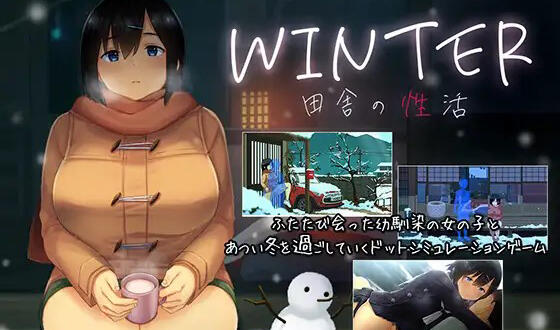 图片[2]-w36 冬日-乡间性活-/生肉-acg畅游网