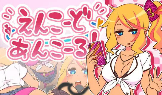 图片[2]-w3 援助代码安科尔 V1.7  AI汉化版-acg畅游网