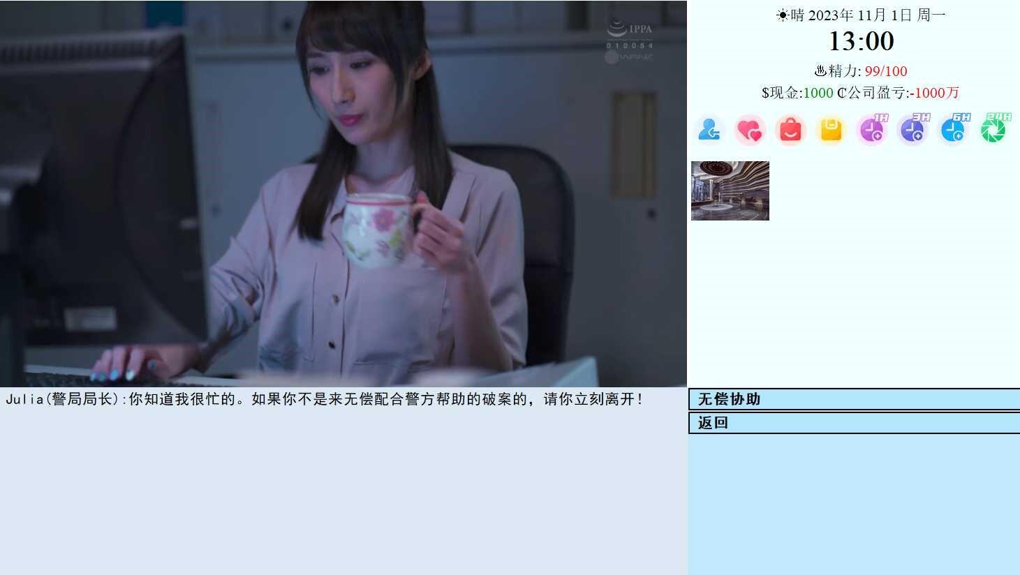 图片[3]-w1822亚洲之子/Son Of Asia V6.0FF 官方中文＋水上乐园 大型 MOD  31G-acg畅游网