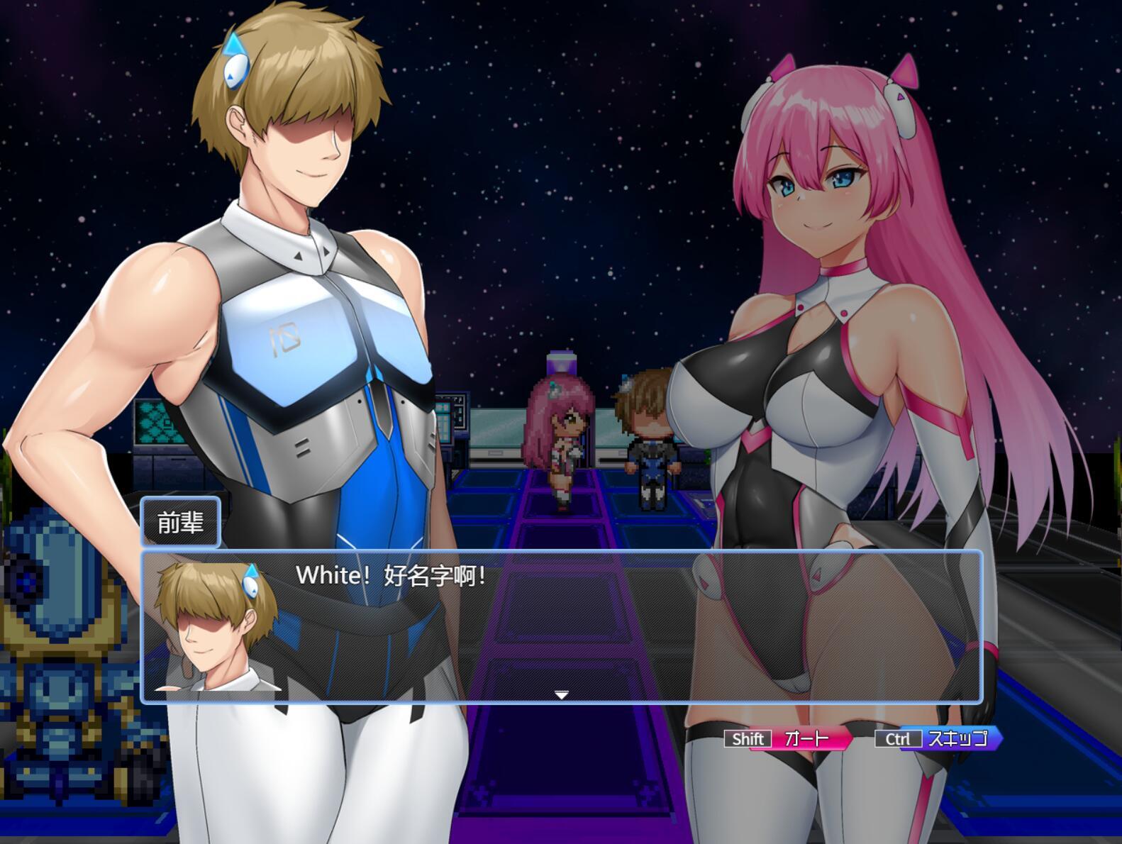 图片[4]-w6 拉比涅斯=蓝宝石~淫缚的十时空~ AI汉化-acg畅游网