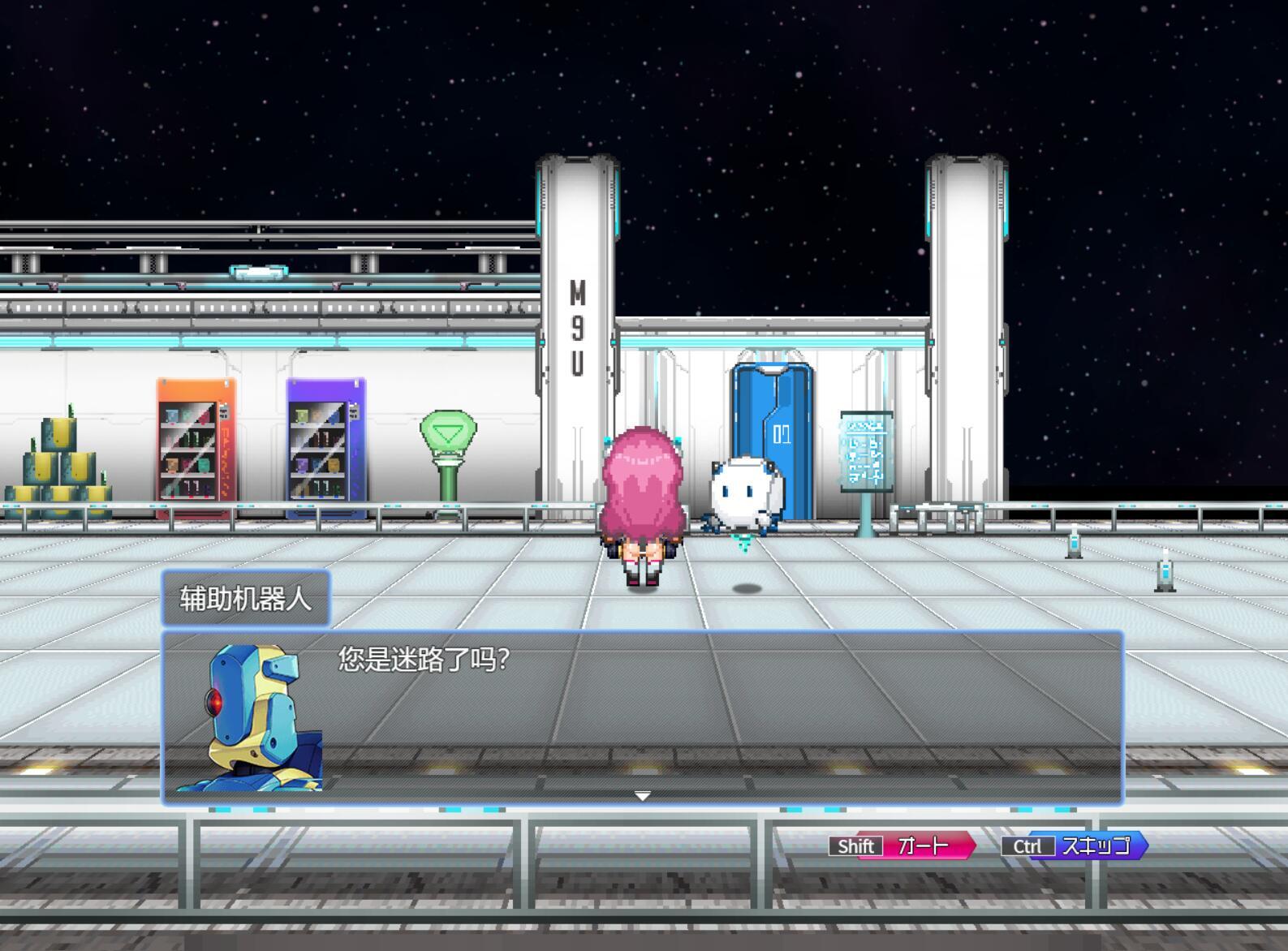 图片[5]-w6 拉比涅斯=蓝宝石~淫缚的十时空~ AI汉化-acg畅游网