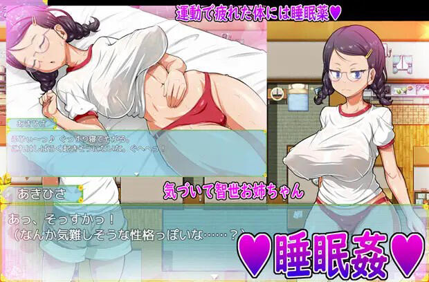 图片[4]-w1800 我和乡下女孩的色情暑假 AI汉化版 388M-acg畅游网