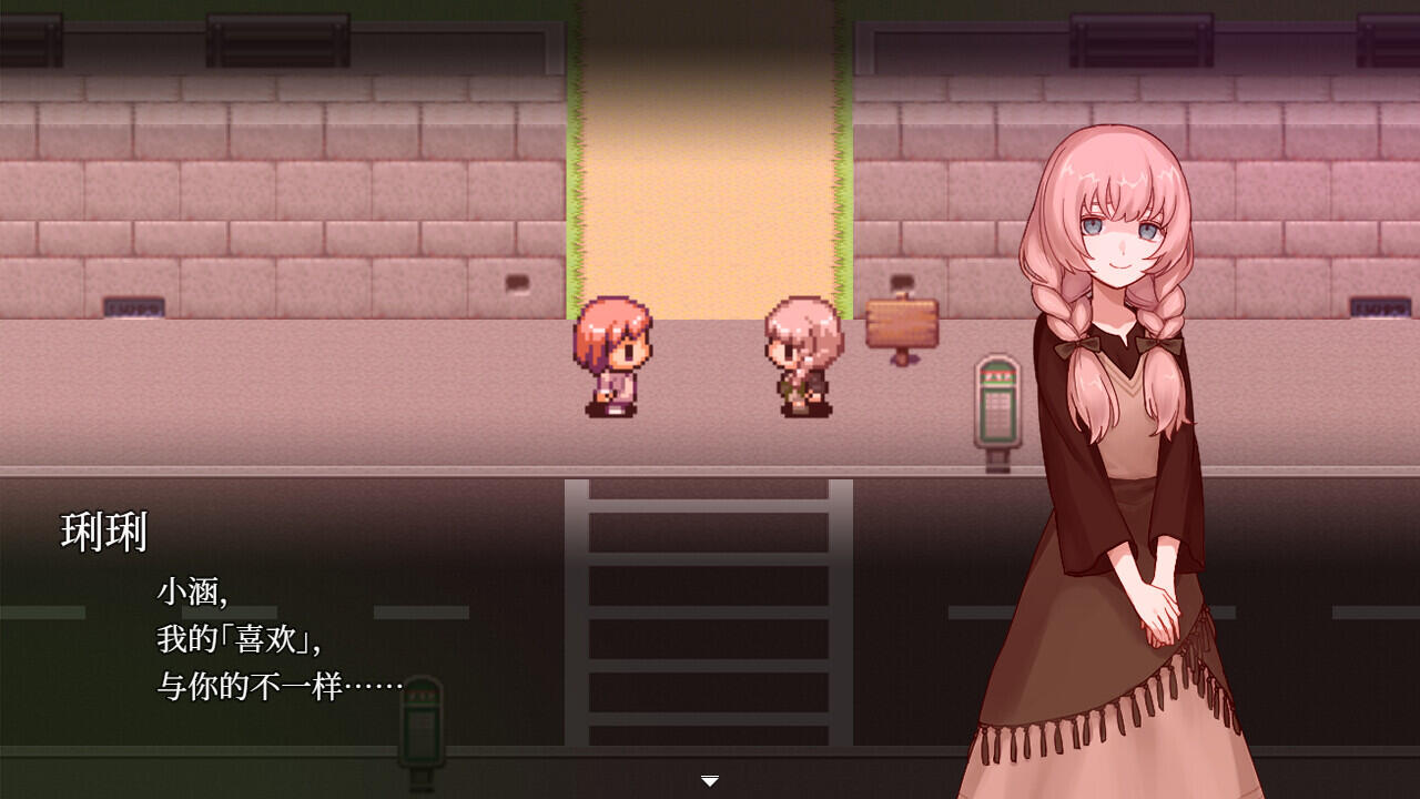 图片[10]-w1801 血百合轮回 V1.02 Steam 官方中文 288M-acg畅游网