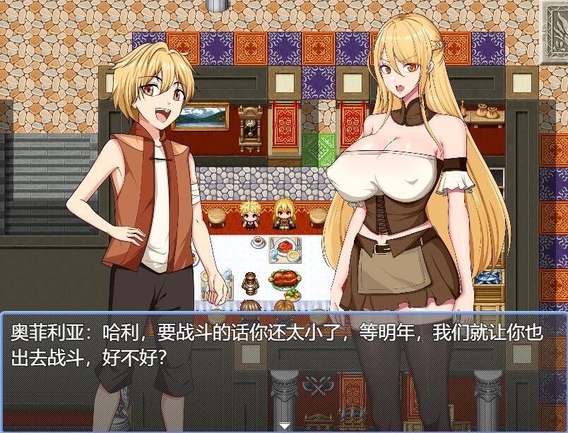 图片[4]-w1808 奥菲莉亚的困境 官方中文 1G-acg畅游网