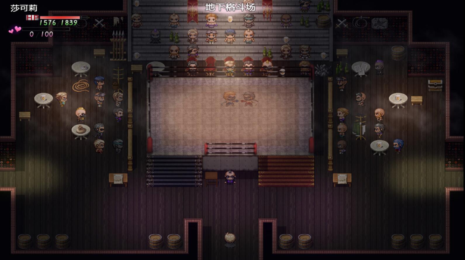 图片[8]-w2101 莎可莉与坠落之都 Steam官方中文-acg畅游网