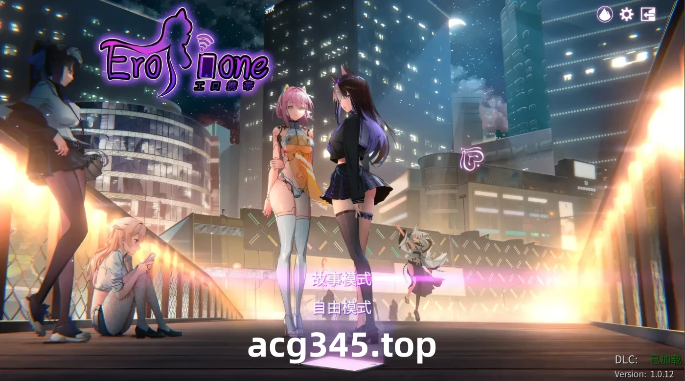 w139 秘密手机APP Ver1.0.12B 官方中文步兵版+全DLC [更新/625.7M]-acg畅游网