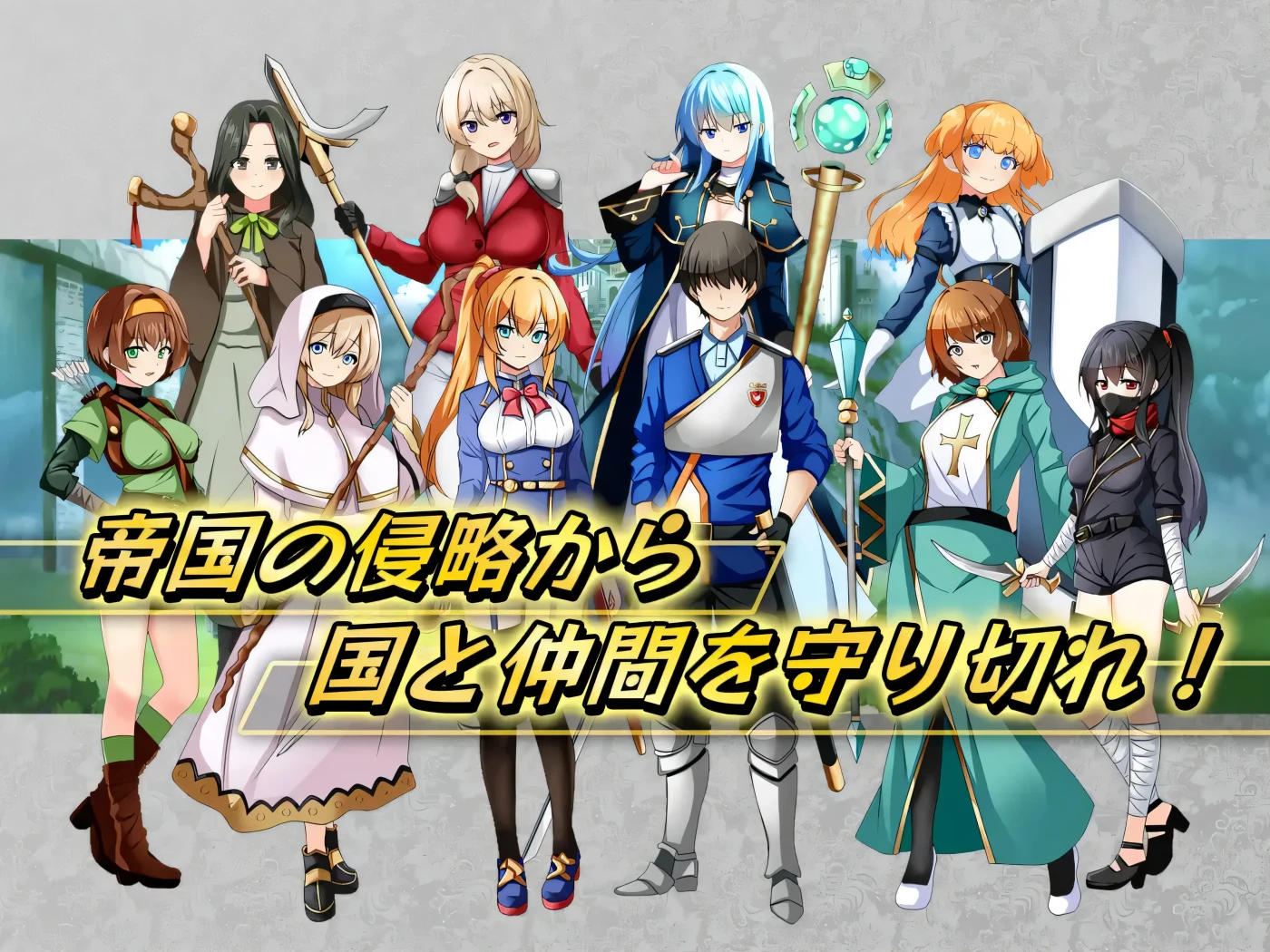 图片[4]-w297  十字军公主～心与身体陷入黑暗～ Ver1.04 云翻汉化版 [更新/1.1G]-acg畅游网