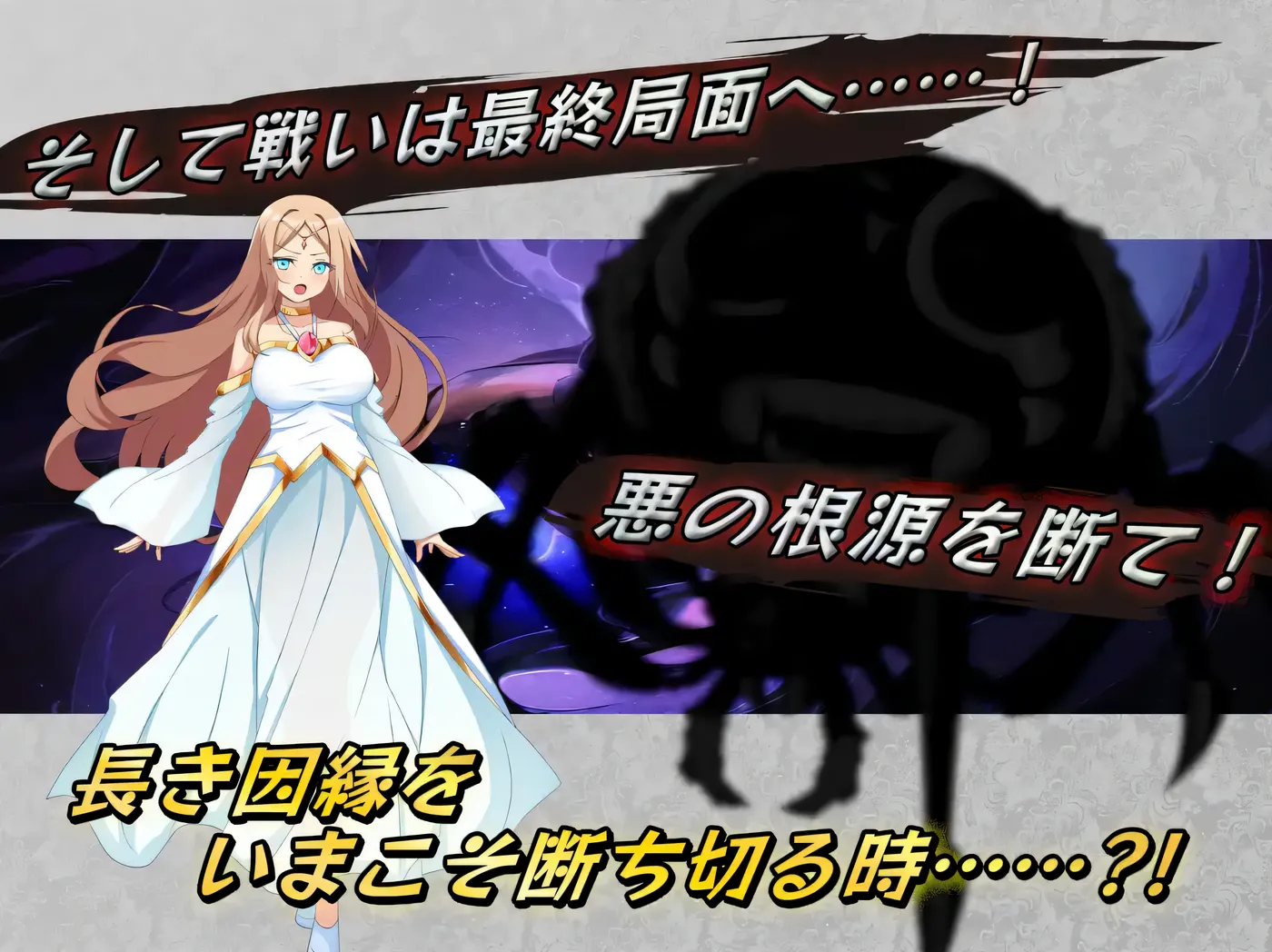 图片[5]-w297  十字军公主～心与身体陷入黑暗～ Ver1.04 云翻汉化版 [更新/1.1G]-acg畅游网